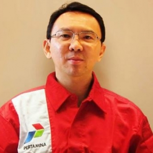 Beredar Foto Ahok Berseragam Pertamina